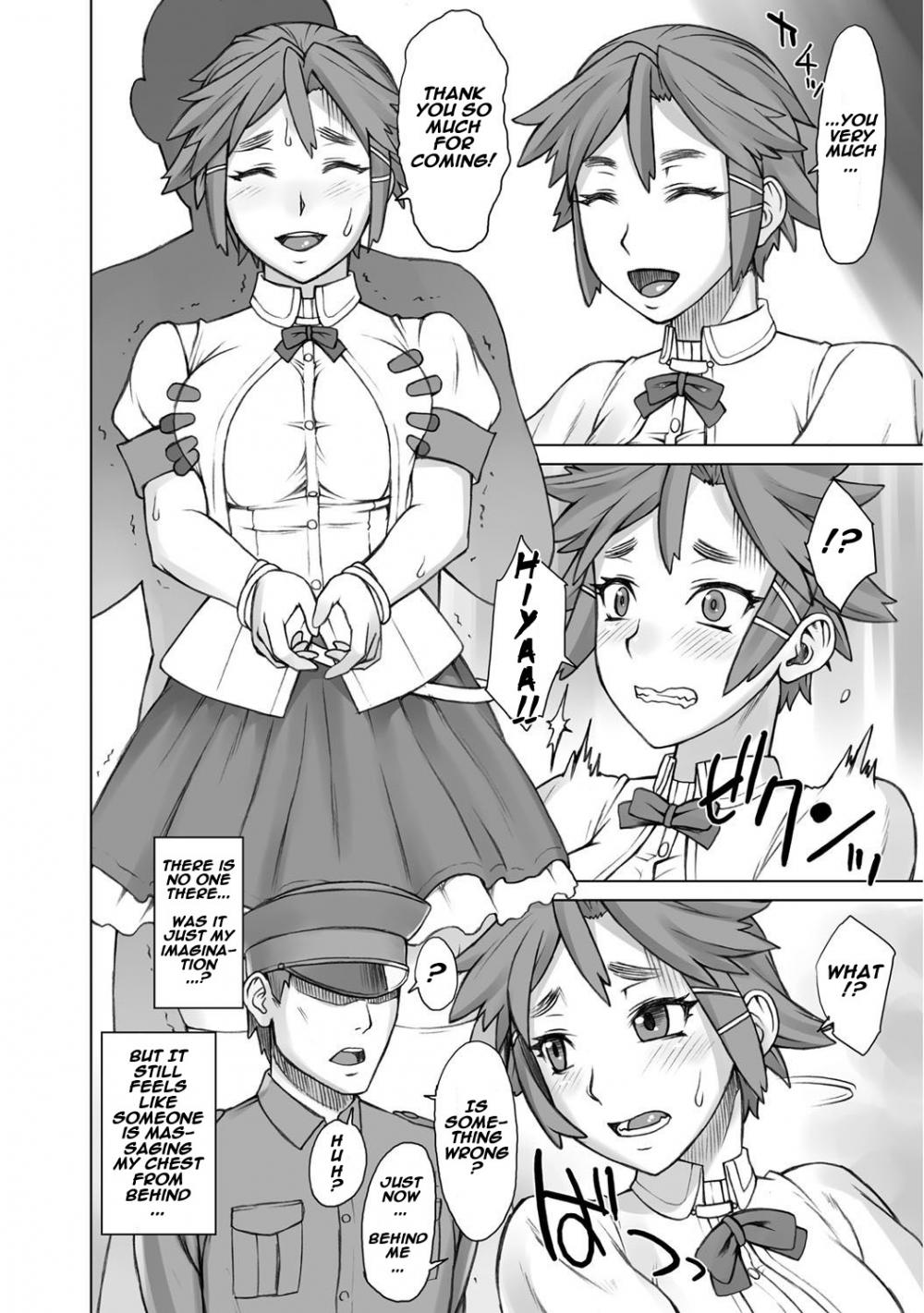 Hentai Manga Comic-Stopwatcher File. 4 Chikan Keibiin-Read-14